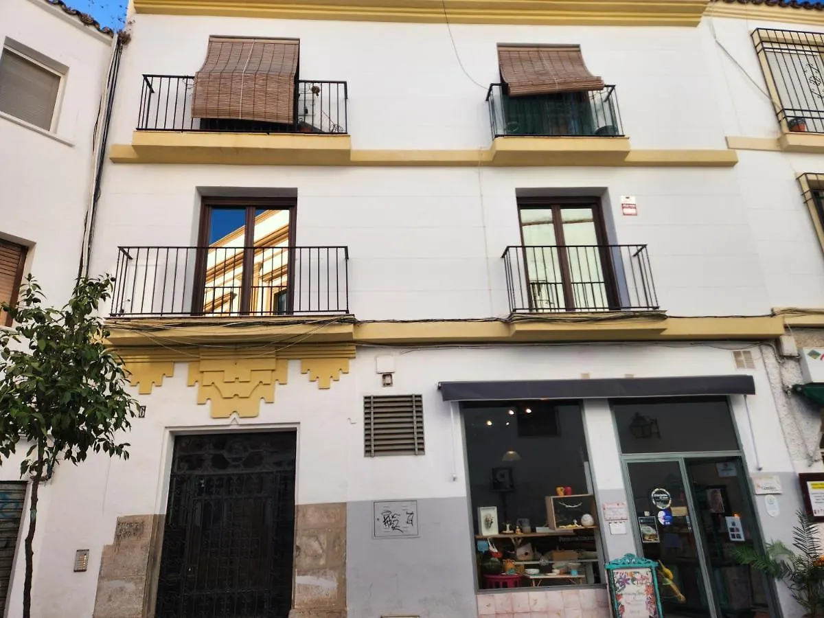 Suites Ilustres Cordobeses Cordoba 0*,  Spain
